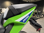 2026 Kawasaki ZX6R 2026 Kawasaki ZX6R