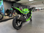 2026 Kawasaki ZX6R 2026 Kawasaki ZX6R