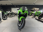 2026 Kawasaki ZX6R 2026 Kawasaki ZX6R