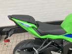 2026 Kawasaki ZX6R