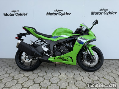 Kawasaki ZX6R