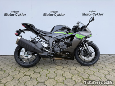 Kawasaki ZX6R