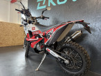 2026 Kove 450 Rally