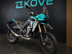 2026 Kove 800X Rally