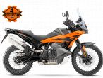 2026 KTM 790 Adventure 2026 KTM 790 Adventure