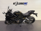 2026 QJ Motor SRK 800 RR 2026 QJ Motor SRK 800 RR