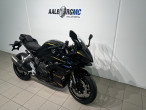 2026 QJ Motor SRK 800 RR 2026 QJ Motor SRK 800 RR
