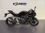 QJ Motor SRK 800 RR