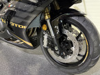 2026 QJ Motor SRK 800 RR 2026 QJ Motor SRK 800 RR