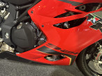 2026 QJ Motor SRK 921 RR 2026 QJ Motor SRK 921 RR