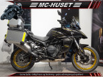 2026 QJ Motor SRT 900 SX 2026 QJ Motor SRT 900 SX