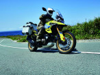 2026 Suzuki DL 1050 DE V-Strom