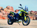 2026 Suzuki DL 1050 DE V-Strom