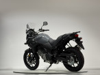 2026 Suzuki DL 650 V-Strom