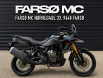 2026 Suzuki DL 800 DE V-Strom
