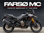2026 Suzuki DL 800 DE V-Strom