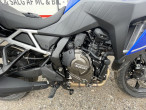 2026 Suzuki DL 800 V-Strom