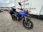 2026 Suzuki DL 800 V-Strom