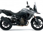 2026 Suzuki DL 800 V-Strom