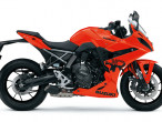 2026 Suzuki GSX-8R 2026 Suzuki GSX-8R
