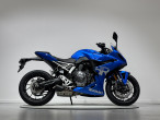 2026 Suzuki GSX-8R