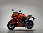 2026 Suzuki GSX-8R