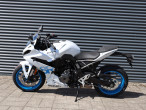2026 Suzuki GSX-8R