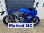 2026 Suzuki GSX-8R