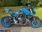 2026 Suzuki GSX-8S 2026 Suzuki GSX-8S