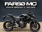 Suzuki GSX-8S