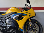2026 Suzuki GSXR 1000 R 2026 Suzuki GSXR 1000 R
