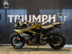 2026 Triumph Daytona 660