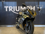 2026 Triumph Daytona 660