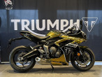 2026 Triumph Daytona 660