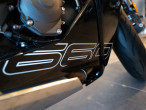 2026 Triumph Daytona 660 2026 Triumph Daytona 660
