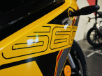 2026 Triumph Daytona 660