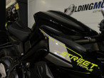 2026 Triumph Street Triple RS
