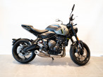 2026 Triumph Trident 660