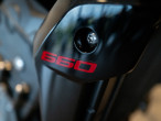 2026 Triumph Trident 660