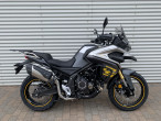 Voge DS 525 X Hmc Motorcykler. Vi bytter gerne. Voge DS 525 X Hmc Motorcykler. Vi bytter gerne.