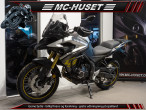 2026 Voge DS 525 X 2026 Voge DS 525 X