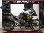 2026 Voge DS 525 X 2026 Voge DS 525 X