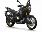 2026 Voge DS 800 Rally