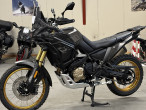 2026 Voge DS 800 Rally