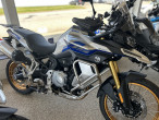 2026 Voge DS 900 X