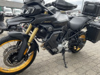 2026 Voge DS 900 X 2026 Voge DS 900 X