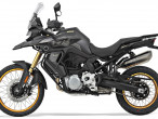 2026 Voge DS 900 X