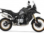 2026 Voge DS 900 X