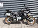 2026 Voge DS 900 X 2026 Voge DS 900 X