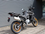 2026 Voge DS 900 X 2026 Voge DS 900 X